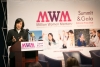 Under Secretary Michelle K. Lee’s Speaks to the Million Women Mentors Summit at the National Press Club in Washington D.C. 