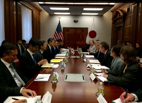 Deputy Secretary Bruce Andrews Leads inaugural DOC-METI Commercial Dialogue